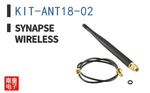 KIT-ANT18-02 ͼƬ